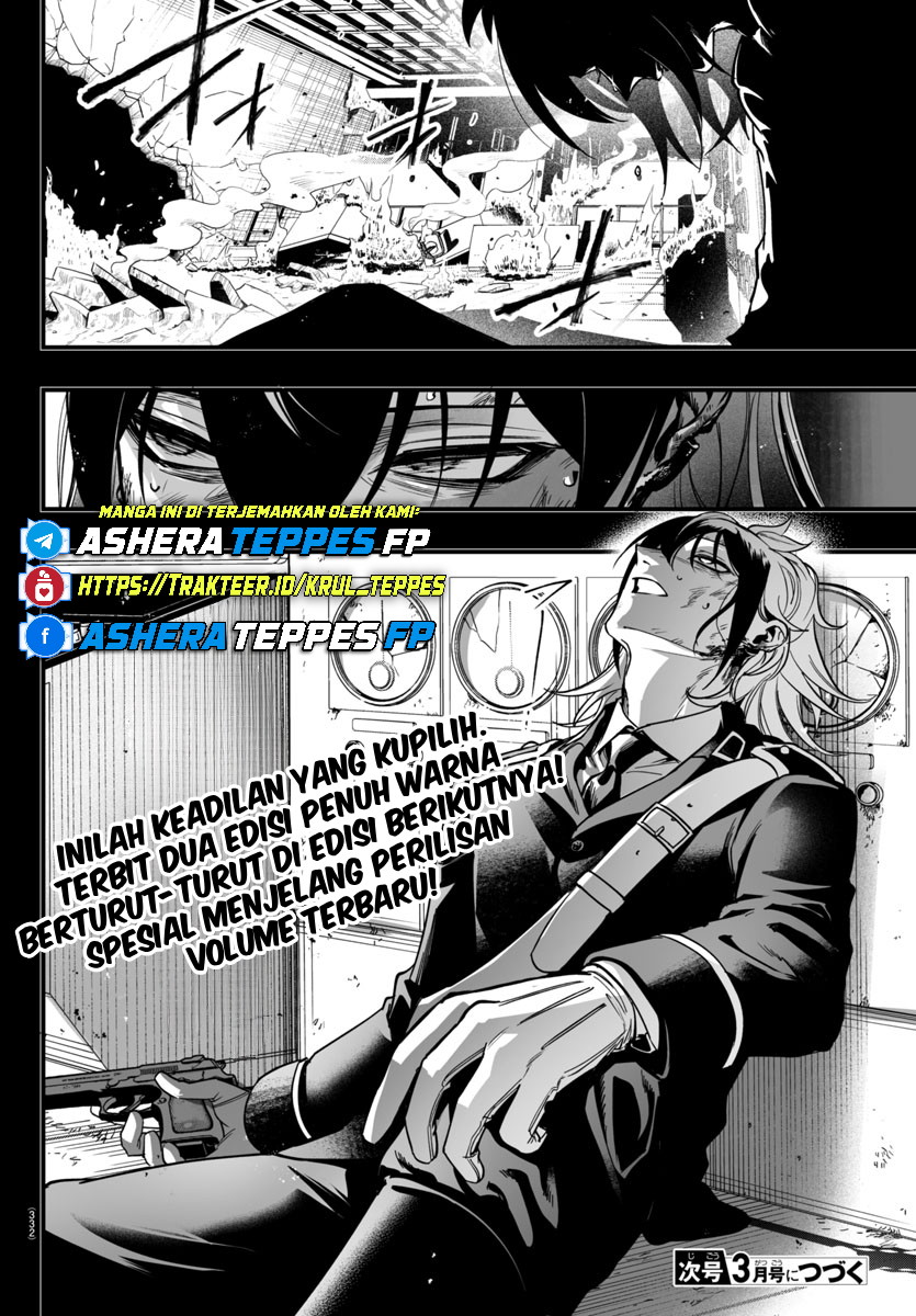 Mairimashita! Iruma-kun: If Episode of Mafia Chapter 17 - halaman 46