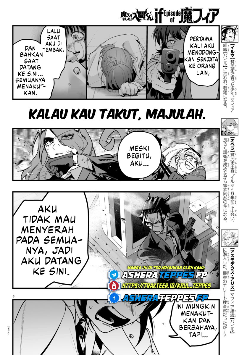 Mairimashita! Iruma-kun: If Episode of Mafia Chapter 17 - halaman 9