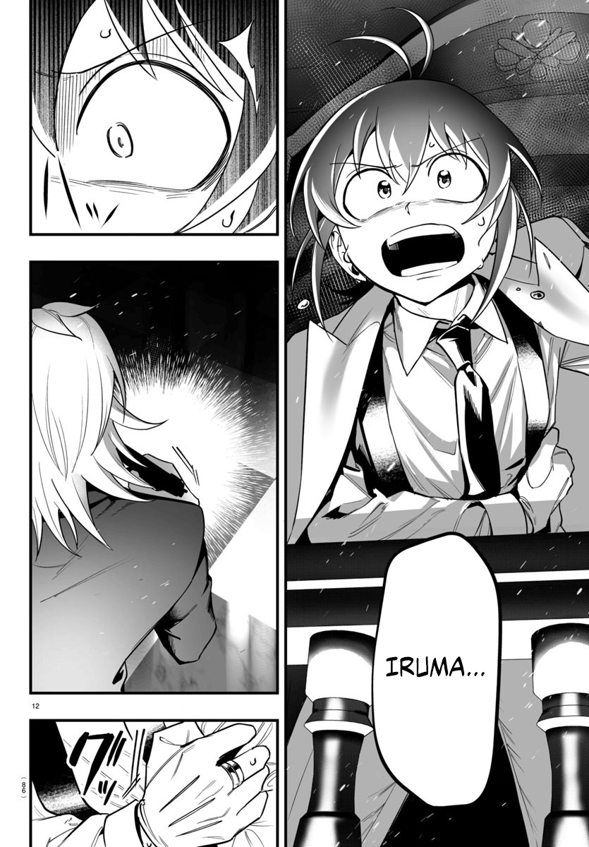 Mairimashita! Iruma-kun: If Episode of Mafia Chapter 18 - halaman 12
