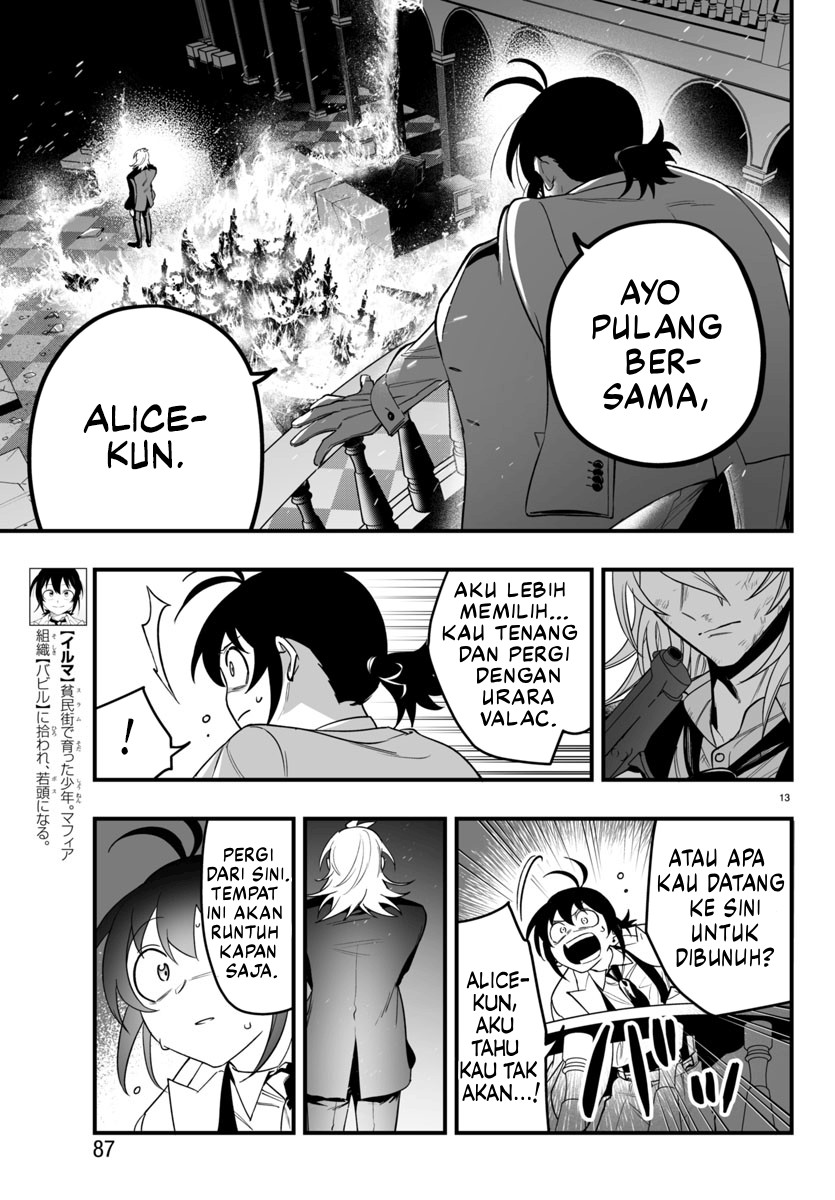 Mairimashita! Iruma-kun: If Episode of Mafia Chapter 18 - halaman 13