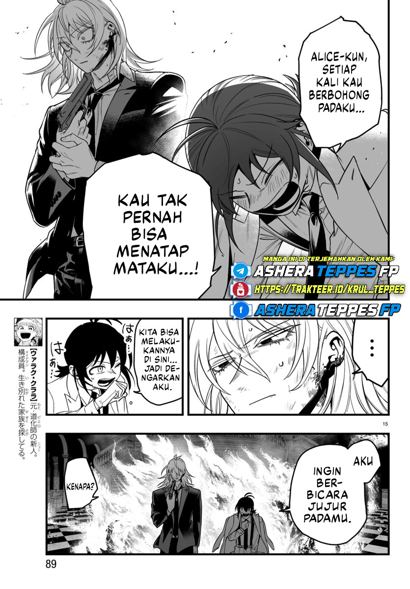 Mairimashita! Iruma-kun: If Episode of Mafia Chapter 18 - halaman 15