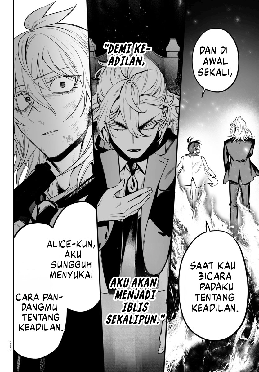 Mairimashita! Iruma-kun: If Episode of Mafia Chapter 18 - halaman 18