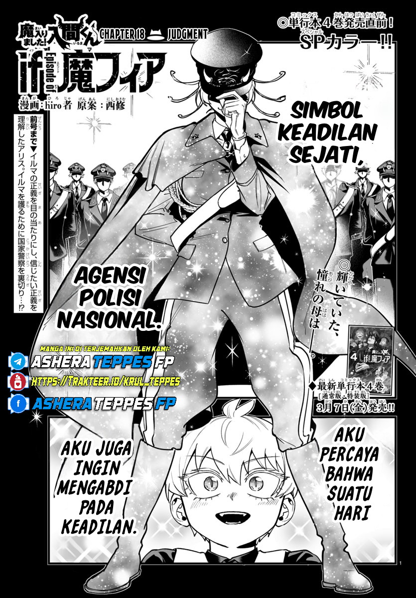 Mairimashita! Iruma-kun: If Episode of Mafia Chapter 18 - halaman 2
