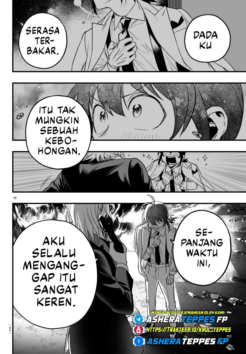 Mairimashita! Iruma-kun: If Episode of Mafia Chapter 18 - halaman 20