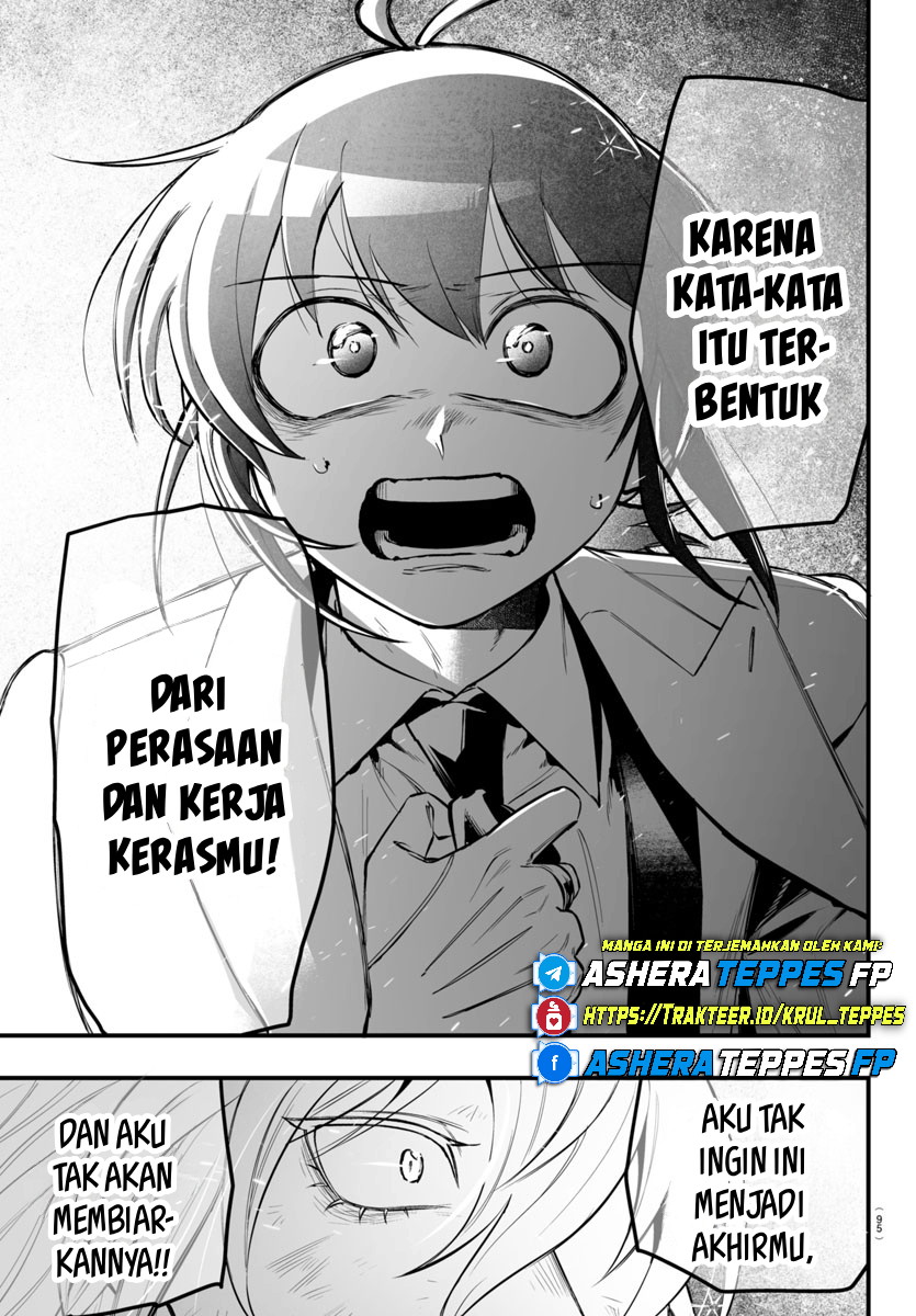 Mairimashita! Iruma-kun: If Episode of Mafia Chapter 18 - halaman 21