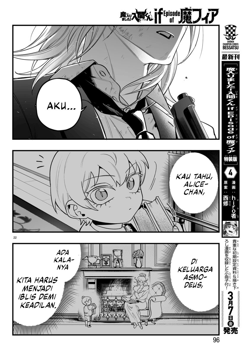 Mairimashita! Iruma-kun: If Episode of Mafia Chapter 18 - halaman 22