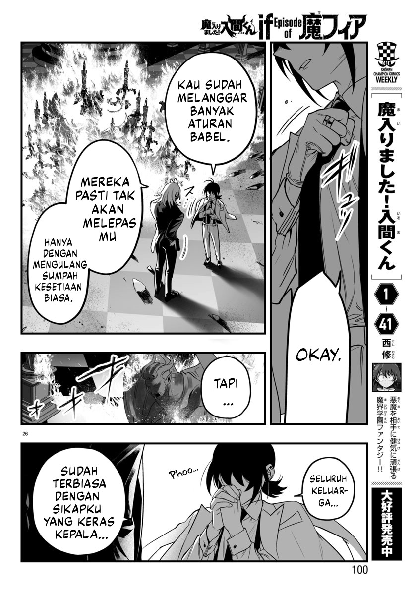 Mairimashita! Iruma-kun: If Episode of Mafia Chapter 18 - halaman 25