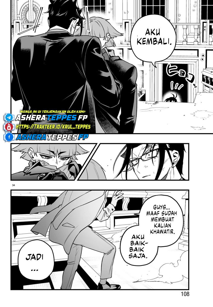 Mairimashita! Iruma-kun: If Episode of Mafia Chapter 18 - halaman 32