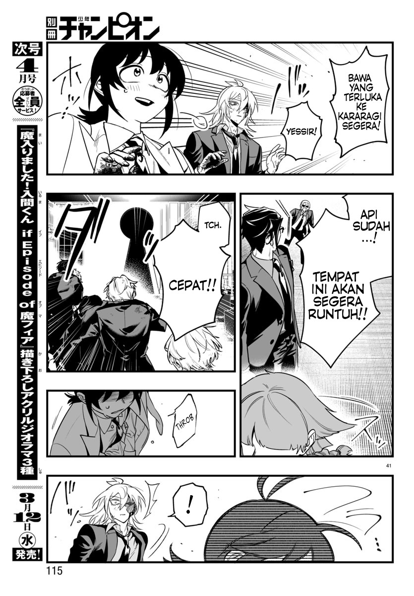Mairimashita! Iruma-kun: If Episode of Mafia Chapter 18 - halaman 39