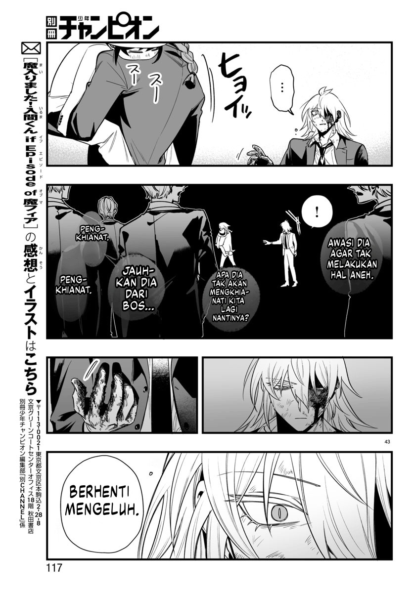 Mairimashita! Iruma-kun: If Episode of Mafia Chapter 18 - halaman 41