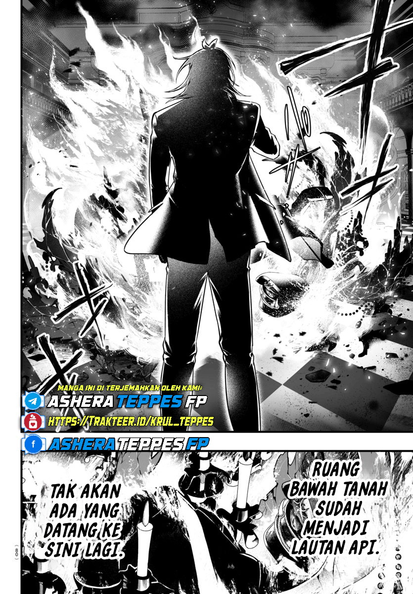 Mairimashita! Iruma-kun: If Episode of Mafia Chapter 18 - halaman 7