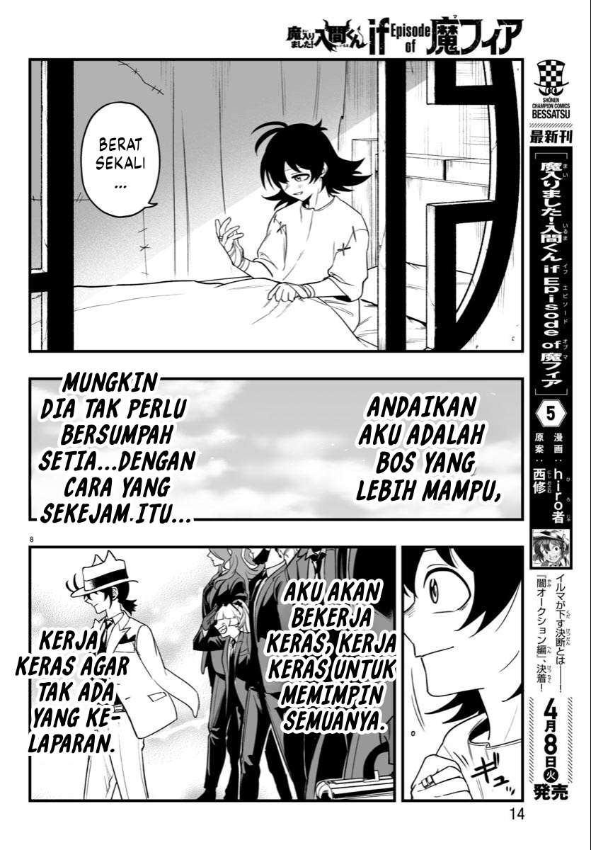 Mairimashita! Iruma-kun: If Episode of Mafia Chapter 19 - halaman 12