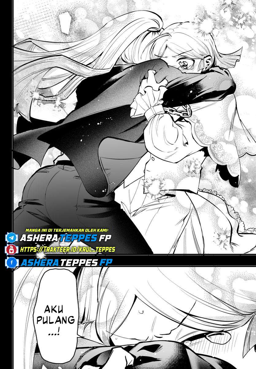 Mairimashita! Iruma-kun: If Episode of Mafia Chapter 19 - halaman 25
