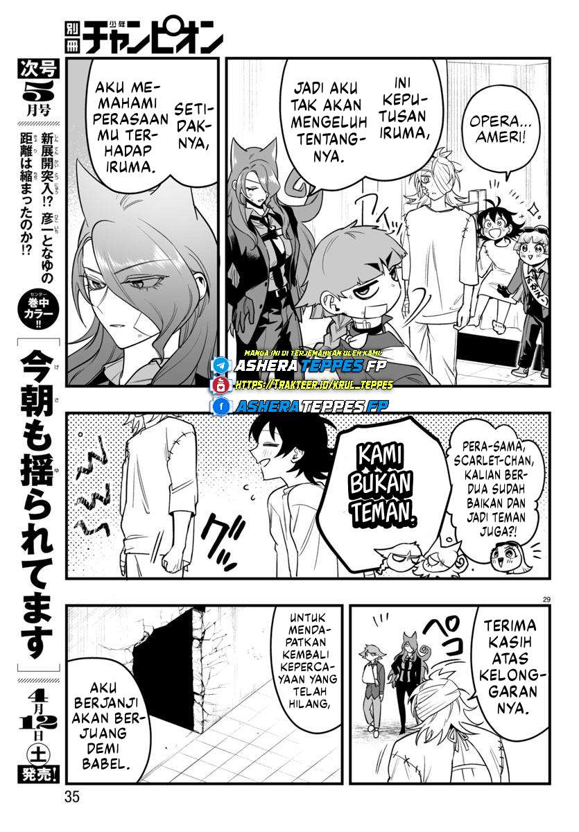 Mairimashita! Iruma-kun: If Episode of Mafia Chapter 19 - halaman 31