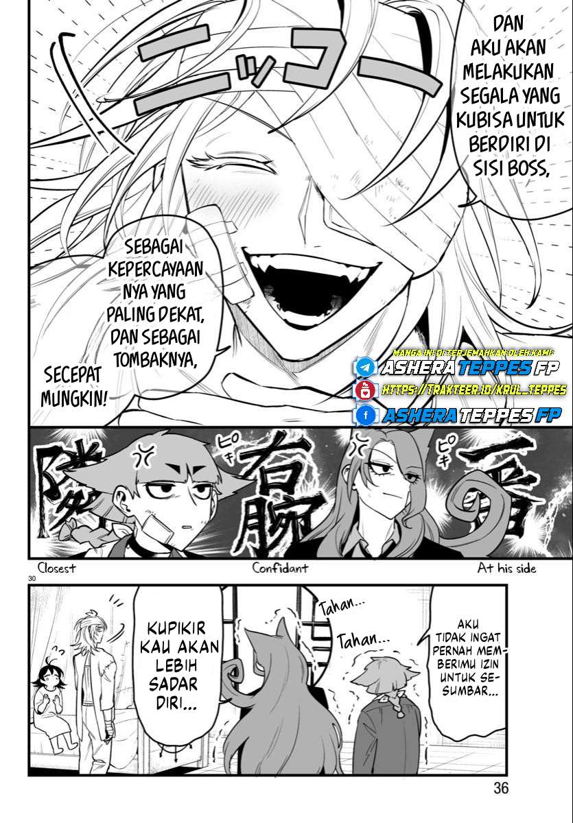 Mairimashita! Iruma-kun: If Episode of Mafia Chapter 19 - halaman 32