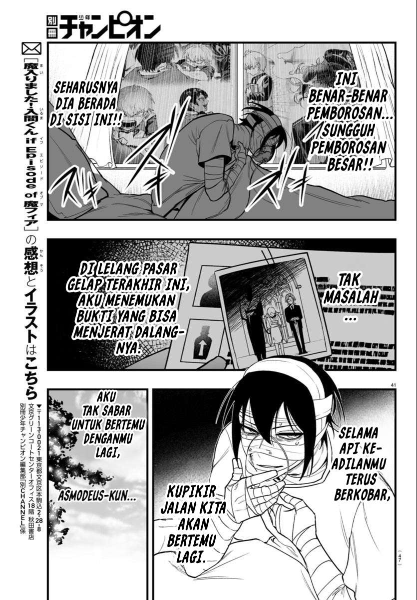 Mairimashita! Iruma-kun: If Episode of Mafia Chapter 19 - halaman 42