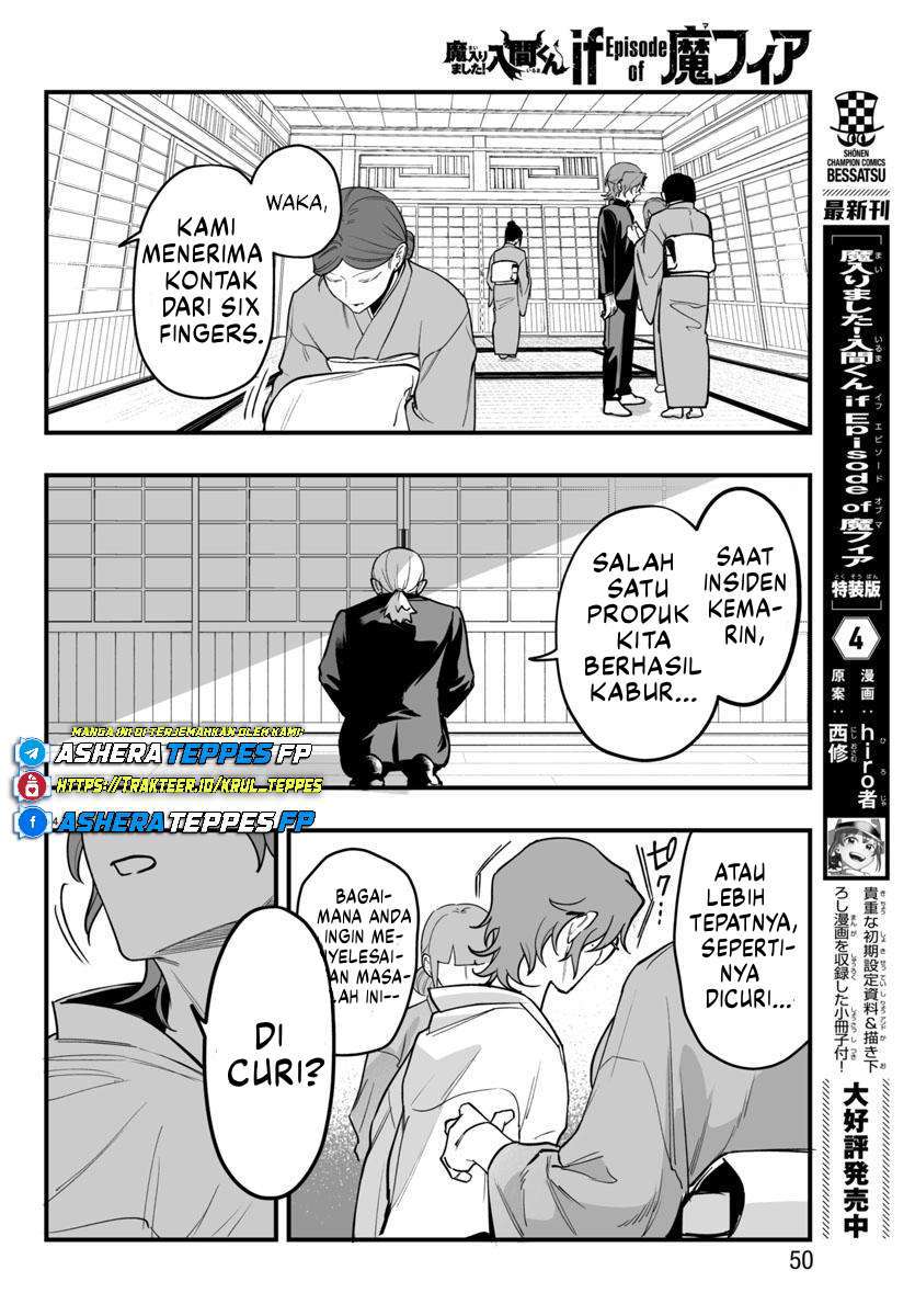 Mairimashita! Iruma-kun: If Episode of Mafia Chapter 19 - halaman 45