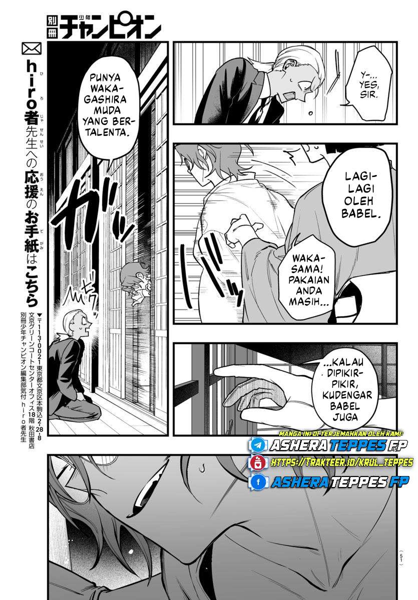 Mairimashita! Iruma-kun: If Episode of Mafia Chapter 19 - halaman 46