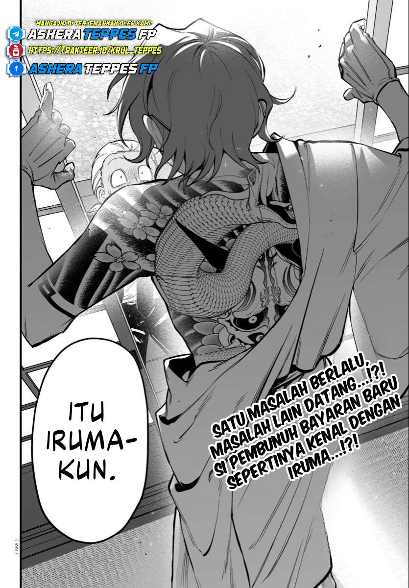 Mairimashita! Iruma-kun: If Episode of Mafia Chapter 19 - halaman 47