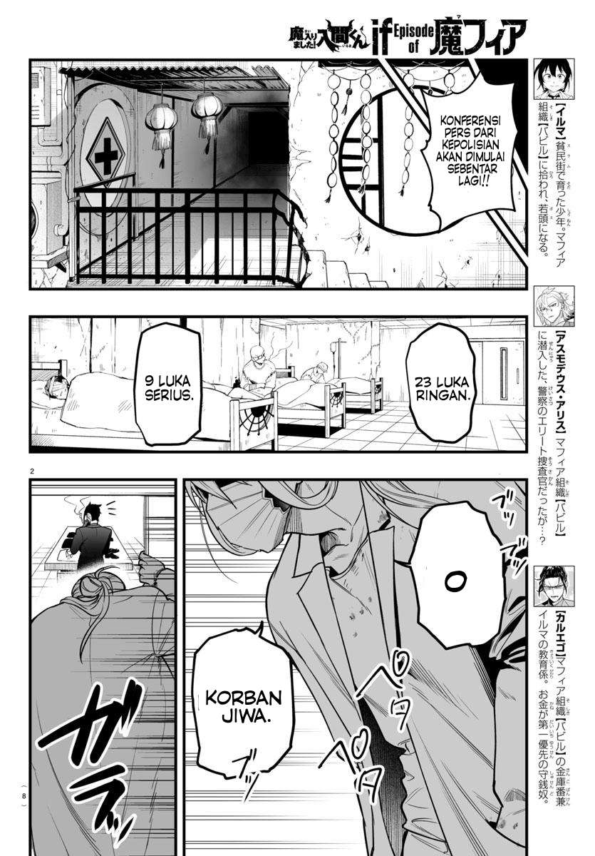 Mairimashita! Iruma-kun: If Episode of Mafia Chapter 19 - halaman 6