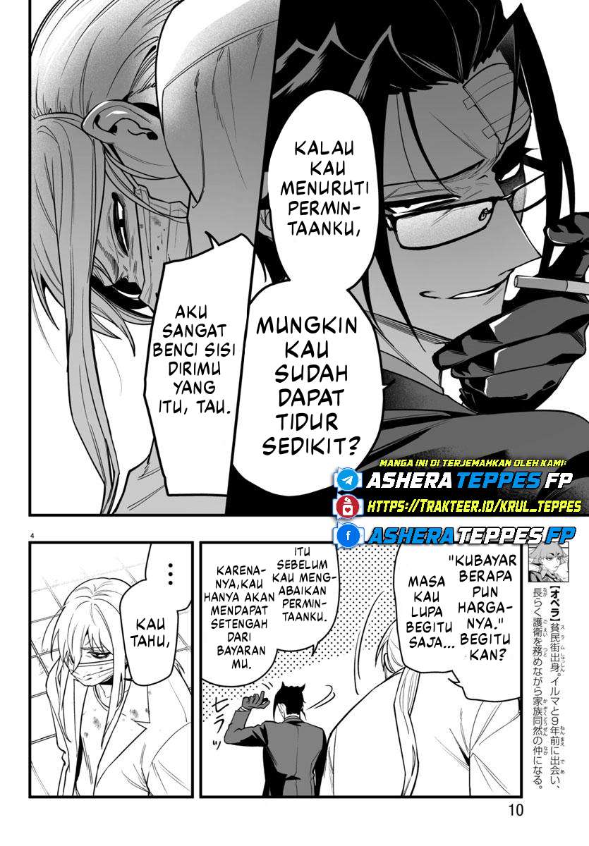 Mairimashita! Iruma-kun: If Episode of Mafia Chapter 19 - halaman 8