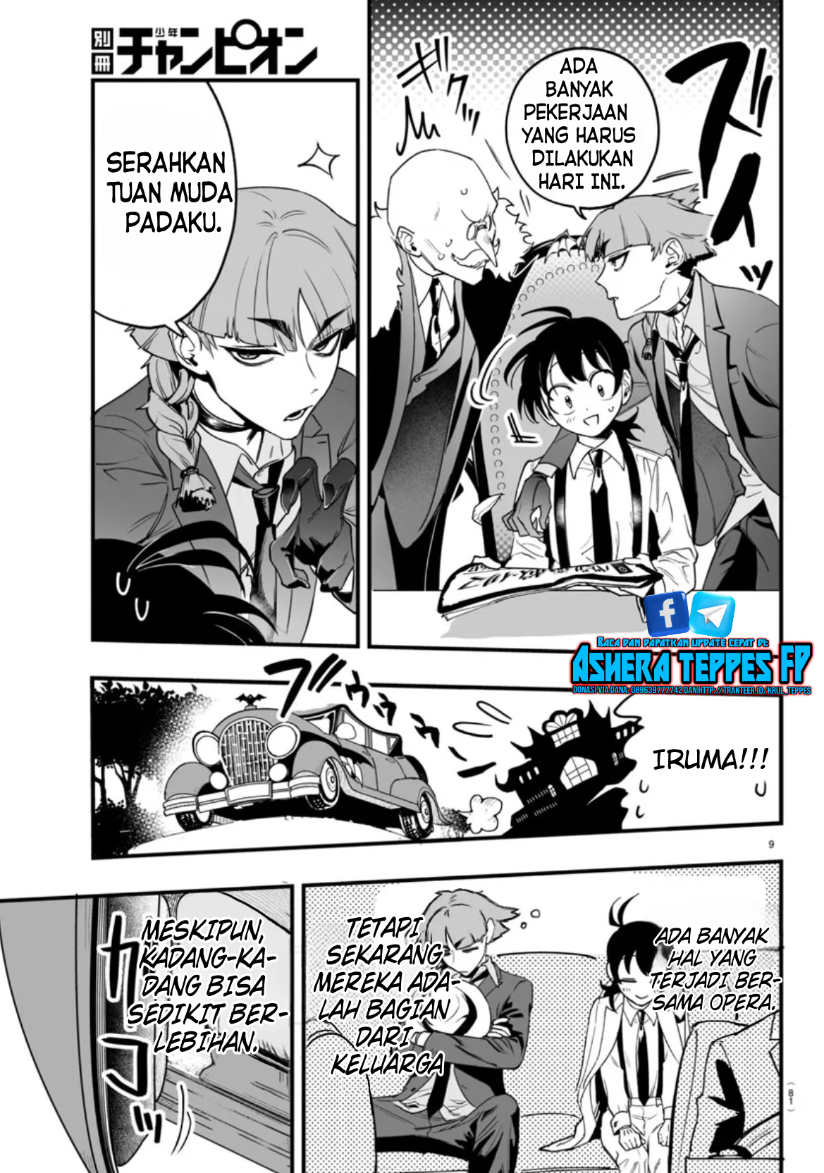 Mairimashita! Iruma-kun: If Episode of Mafia Chapter 2 - halaman 11