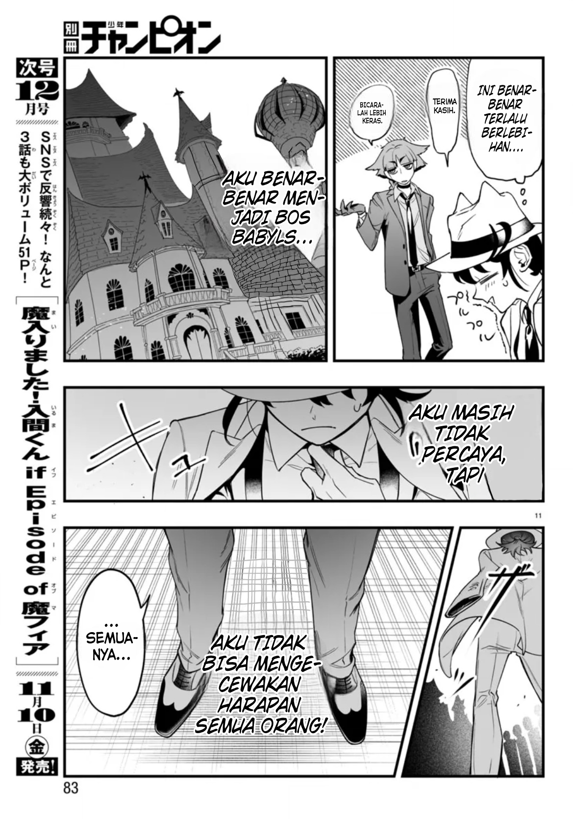 Mairimashita! Iruma-kun: If Episode of Mafia Chapter 2 - halaman 13