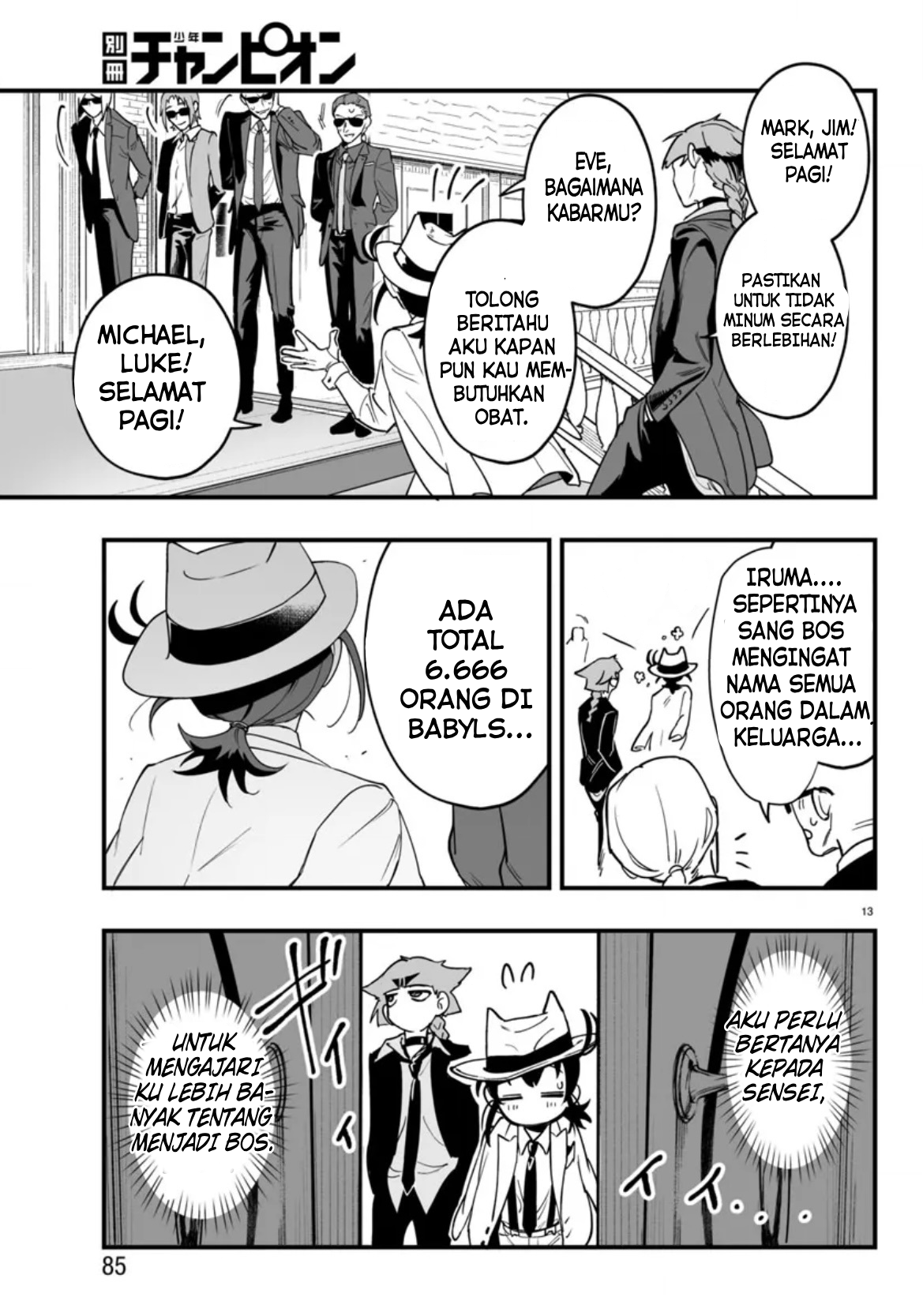 Mairimashita! Iruma-kun: If Episode of Mafia Chapter 2 - halaman 15