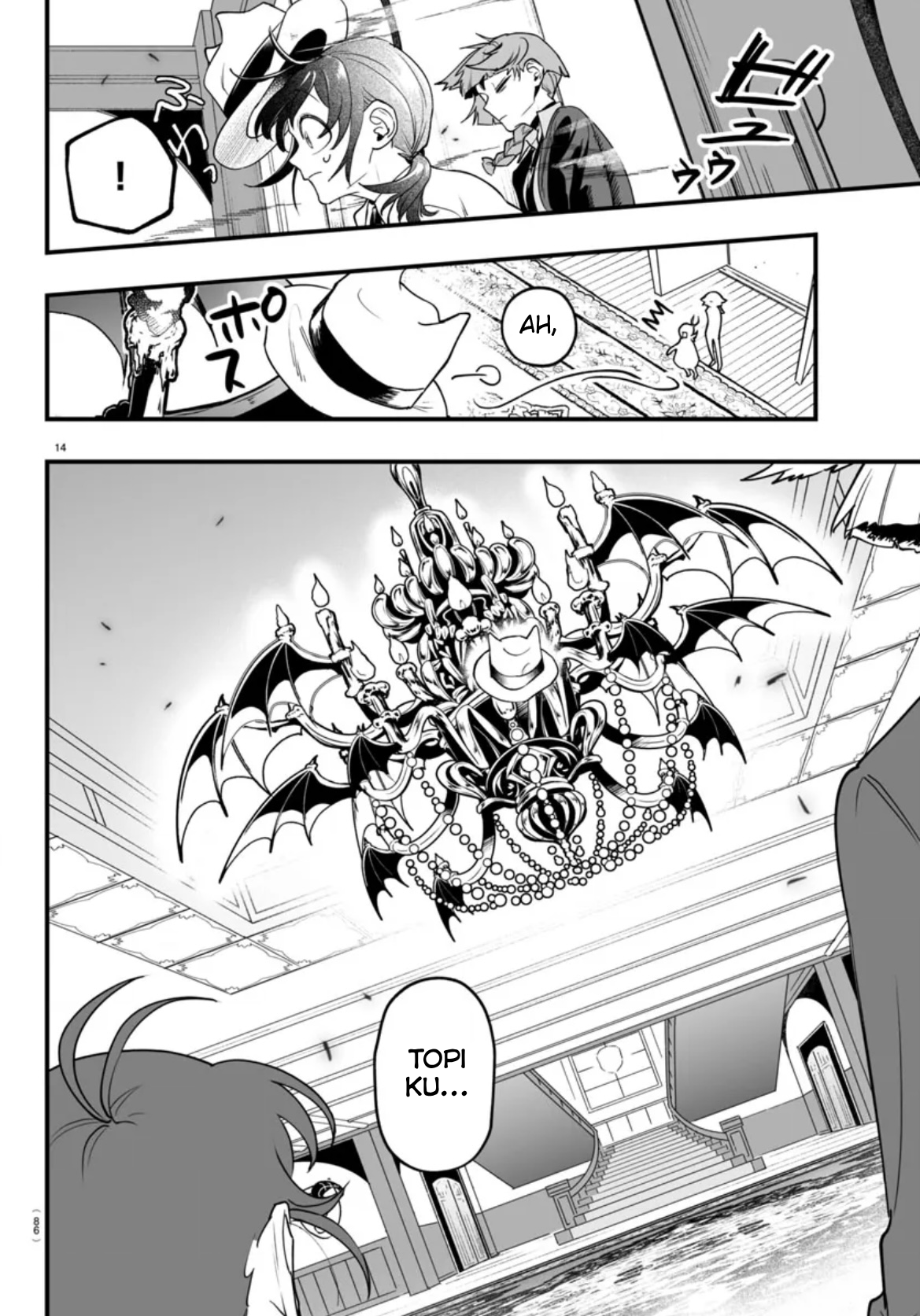 Mairimashita! Iruma-kun: If Episode of Mafia Chapter 2 - halaman 16