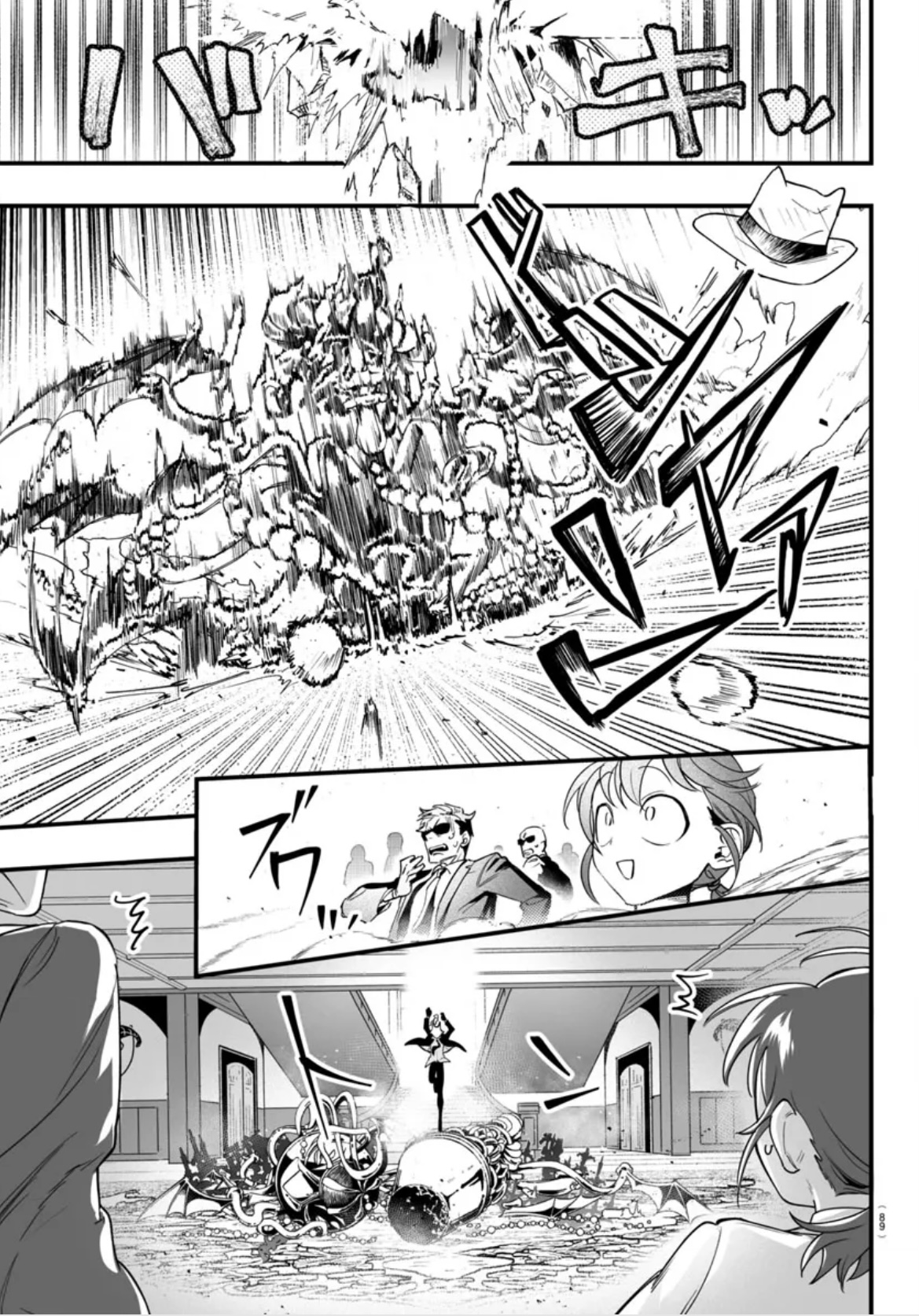 Mairimashita! Iruma-kun: If Episode of Mafia Chapter 2 - halaman 19