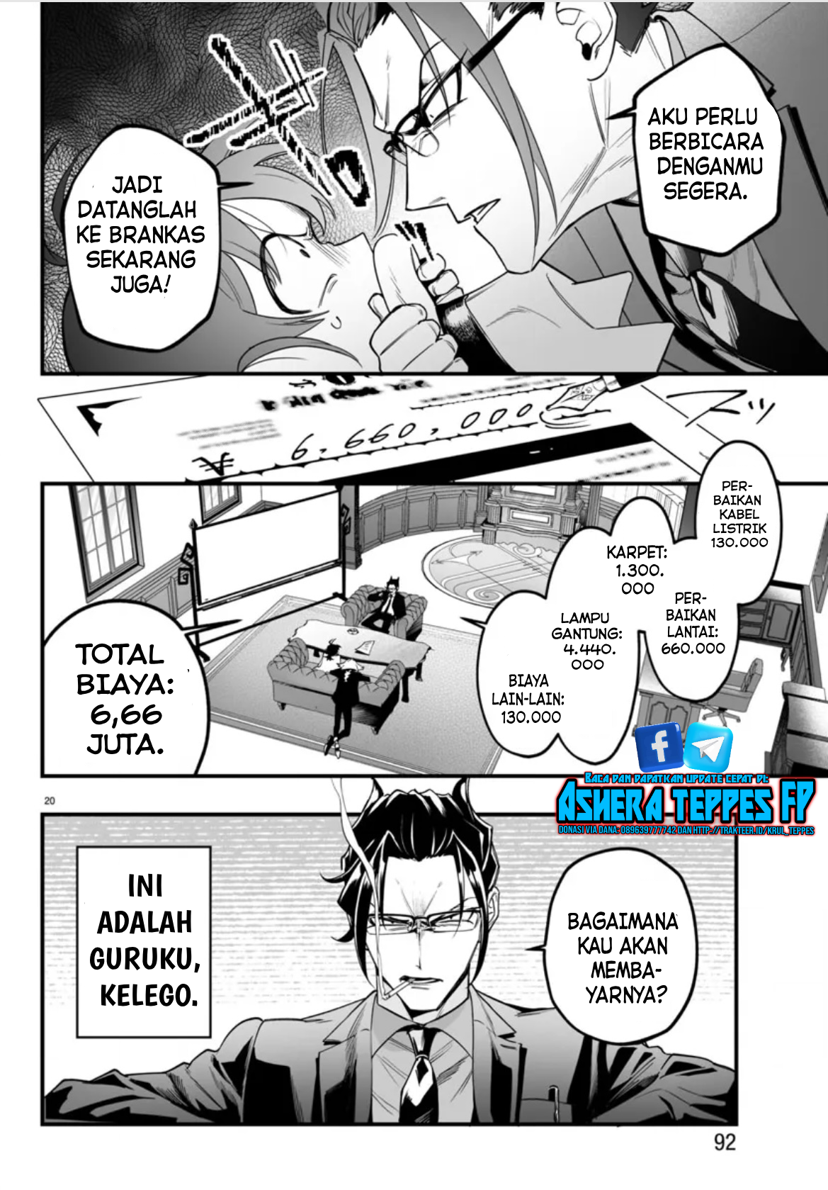 Mairimashita! Iruma-kun: If Episode of Mafia Chapter 2 - halaman 22