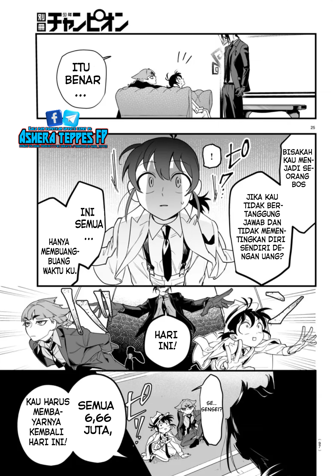 Mairimashita! Iruma-kun: If Episode of Mafia Chapter 2 - halaman 27