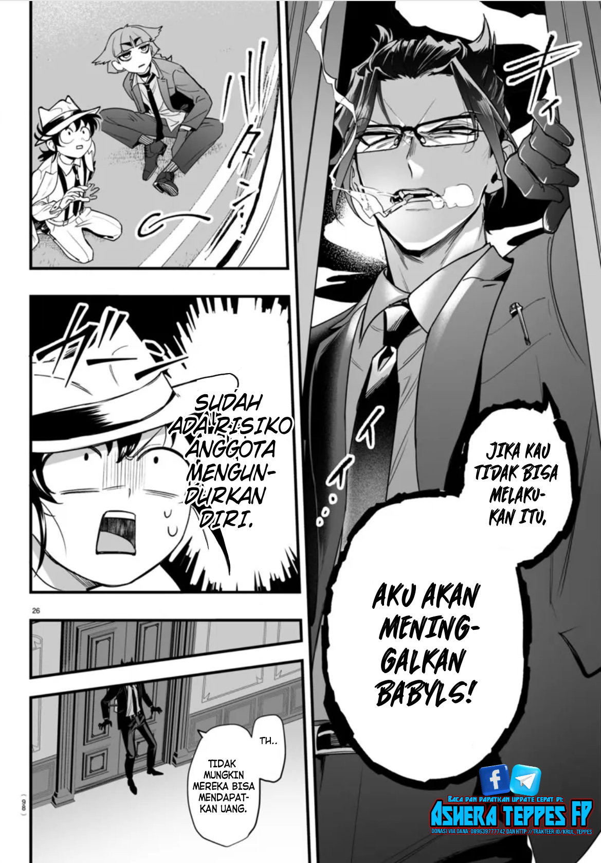 Mairimashita! Iruma-kun: If Episode of Mafia Chapter 2 - halaman 28