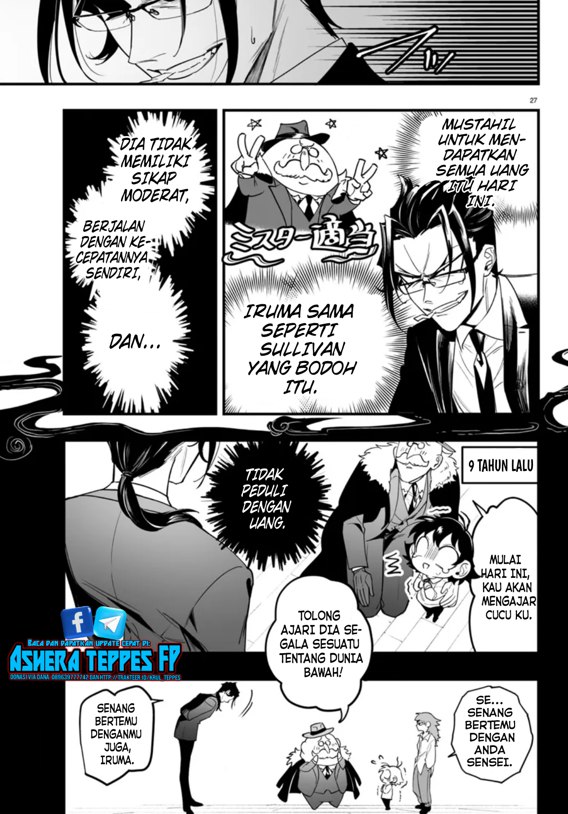 Mairimashita! Iruma-kun: If Episode of Mafia Chapter 2 - halaman 29