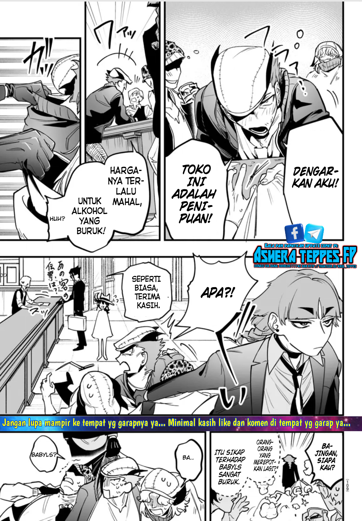 Mairimashita! Iruma-kun: If Episode of Mafia Chapter 2 - halaman 39