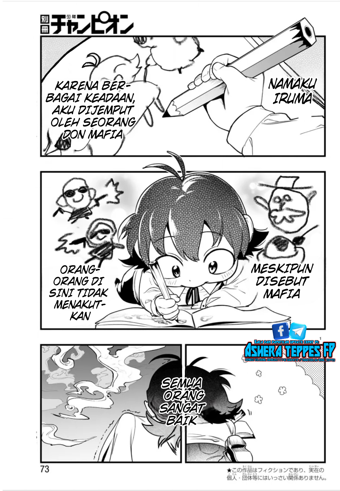 Mairimashita! Iruma-kun: If Episode of Mafia Chapter 2 - halaman 4
