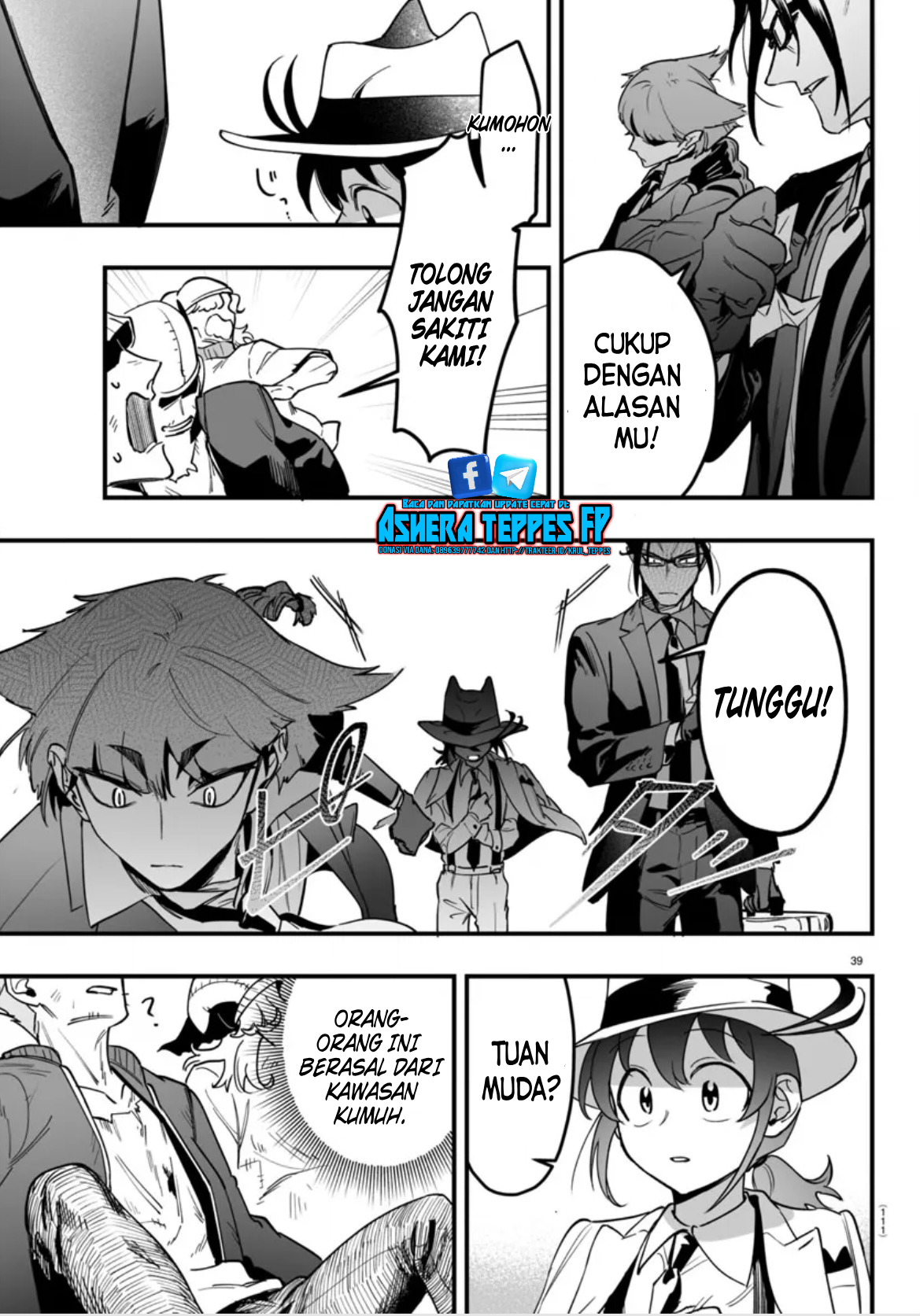 Mairimashita! Iruma-kun: If Episode of Mafia Chapter 2 - halaman 41