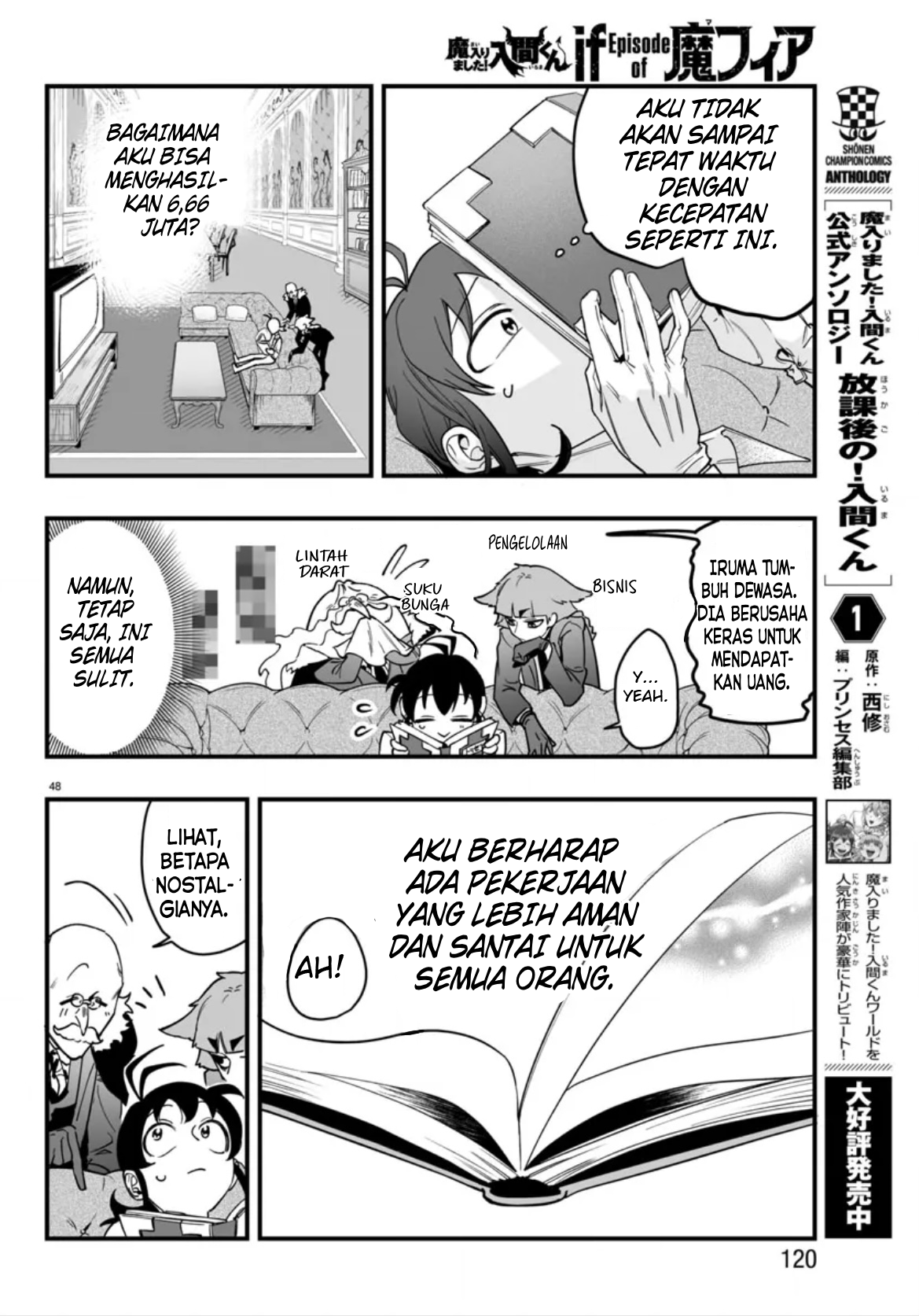 Mairimashita! Iruma-kun: If Episode of Mafia Chapter 2 - halaman 50