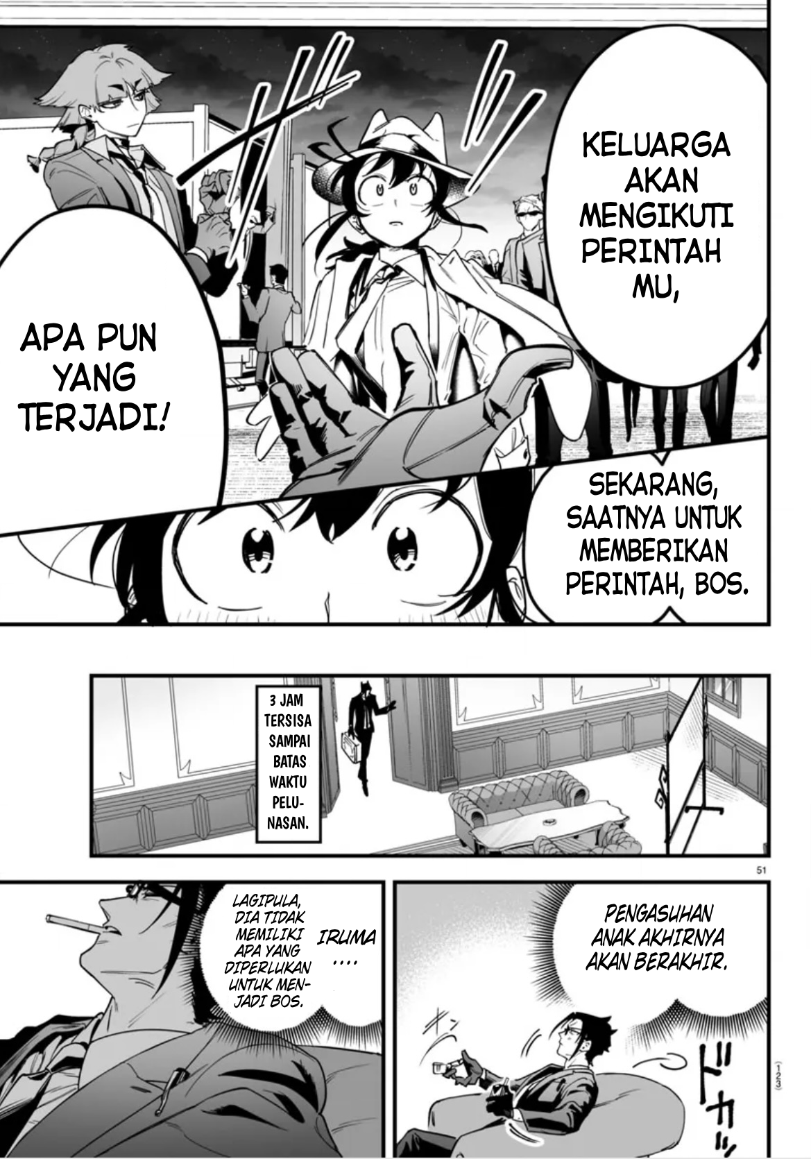 Mairimashita! Iruma-kun: If Episode of Mafia Chapter 2 - halaman 53
