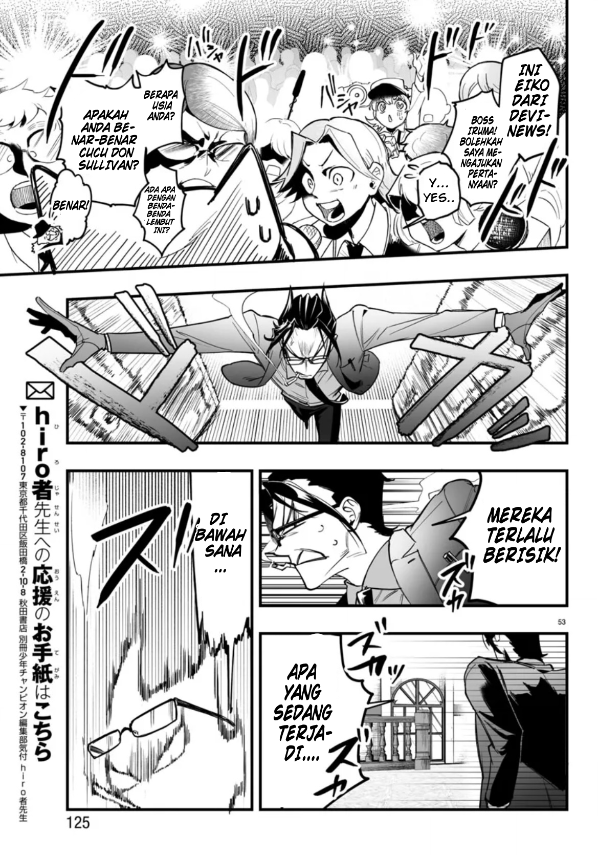 Mairimashita! Iruma-kun: If Episode of Mafia Chapter 2 - halaman 55