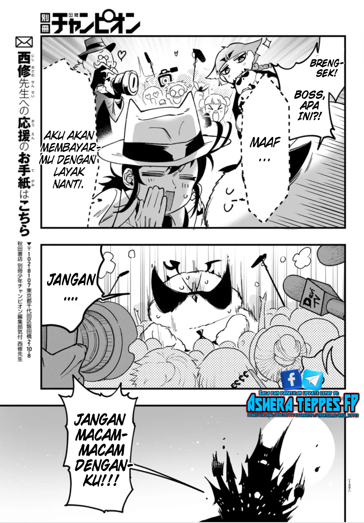 Mairimashita! Iruma-kun: If Episode of Mafia Chapter 2 - halaman 66
