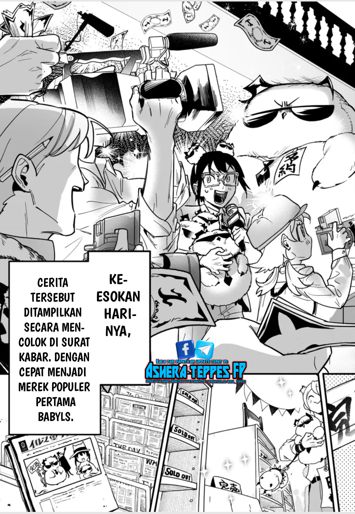 Mairimashita! Iruma-kun: If Episode of Mafia Chapter 2 - halaman 68