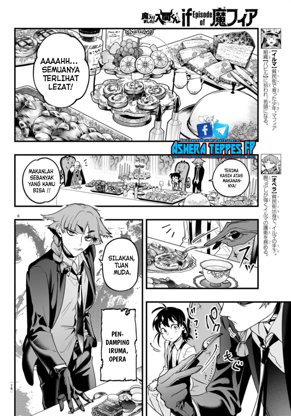 Mairimashita! Iruma-kun: If Episode of Mafia Chapter 2 - halaman 8