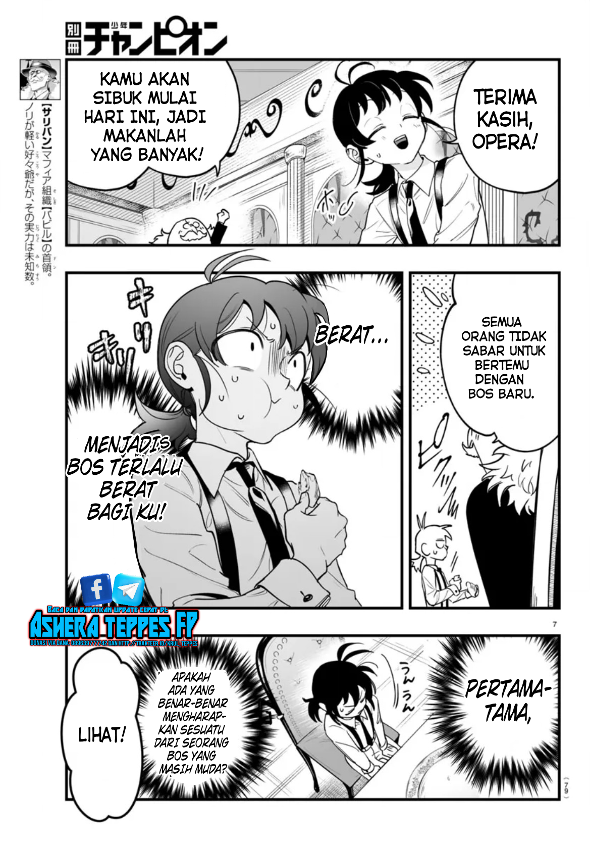 Mairimashita! Iruma-kun: If Episode of Mafia Chapter 2 - halaman 9