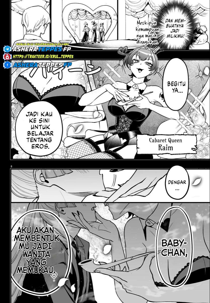 Mairimashita! Iruma-kun: If Episode of Mafia Chapter 20 - halaman 10