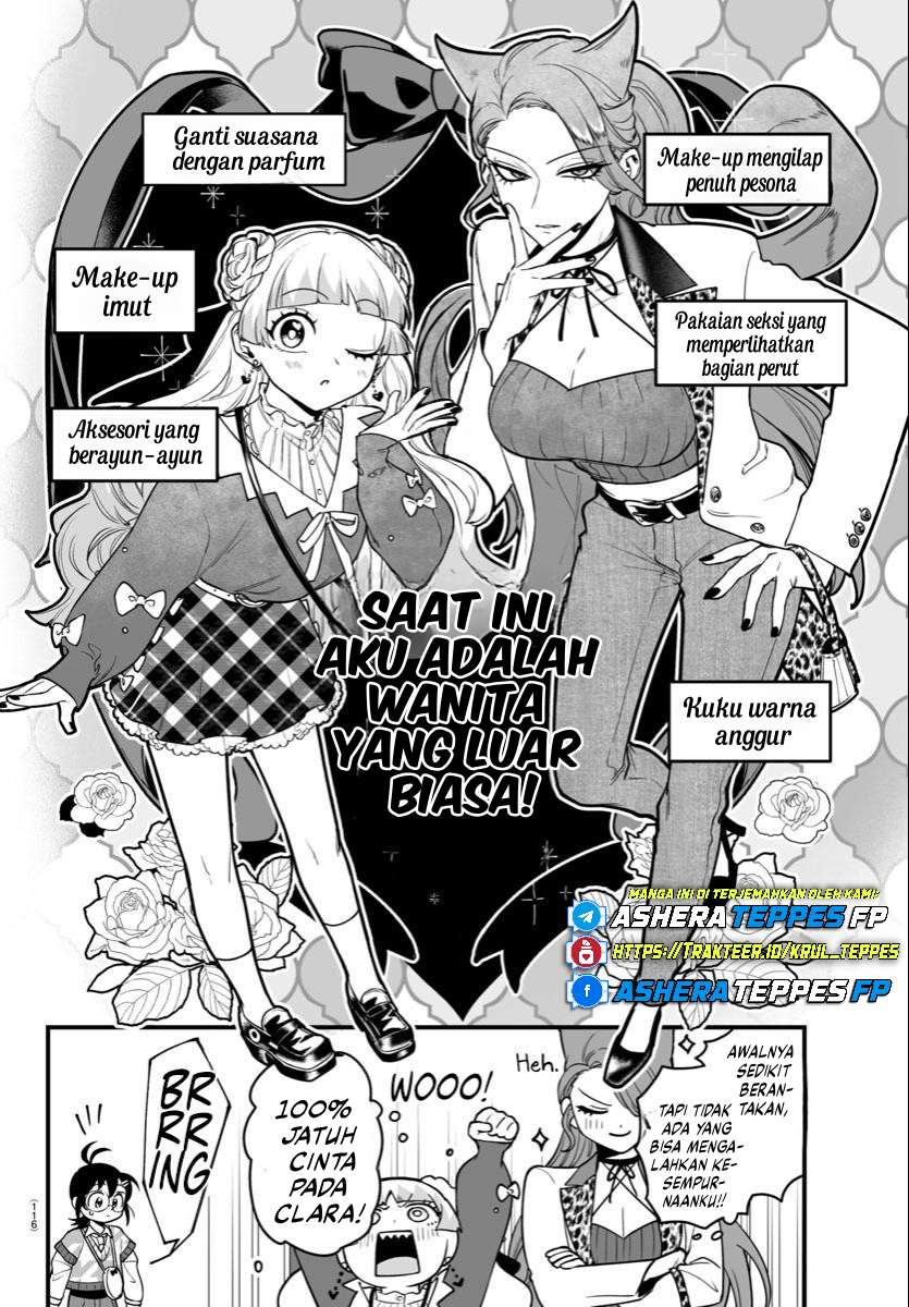 Mairimashita! Iruma-kun: If Episode of Mafia Chapter 20 - halaman 12