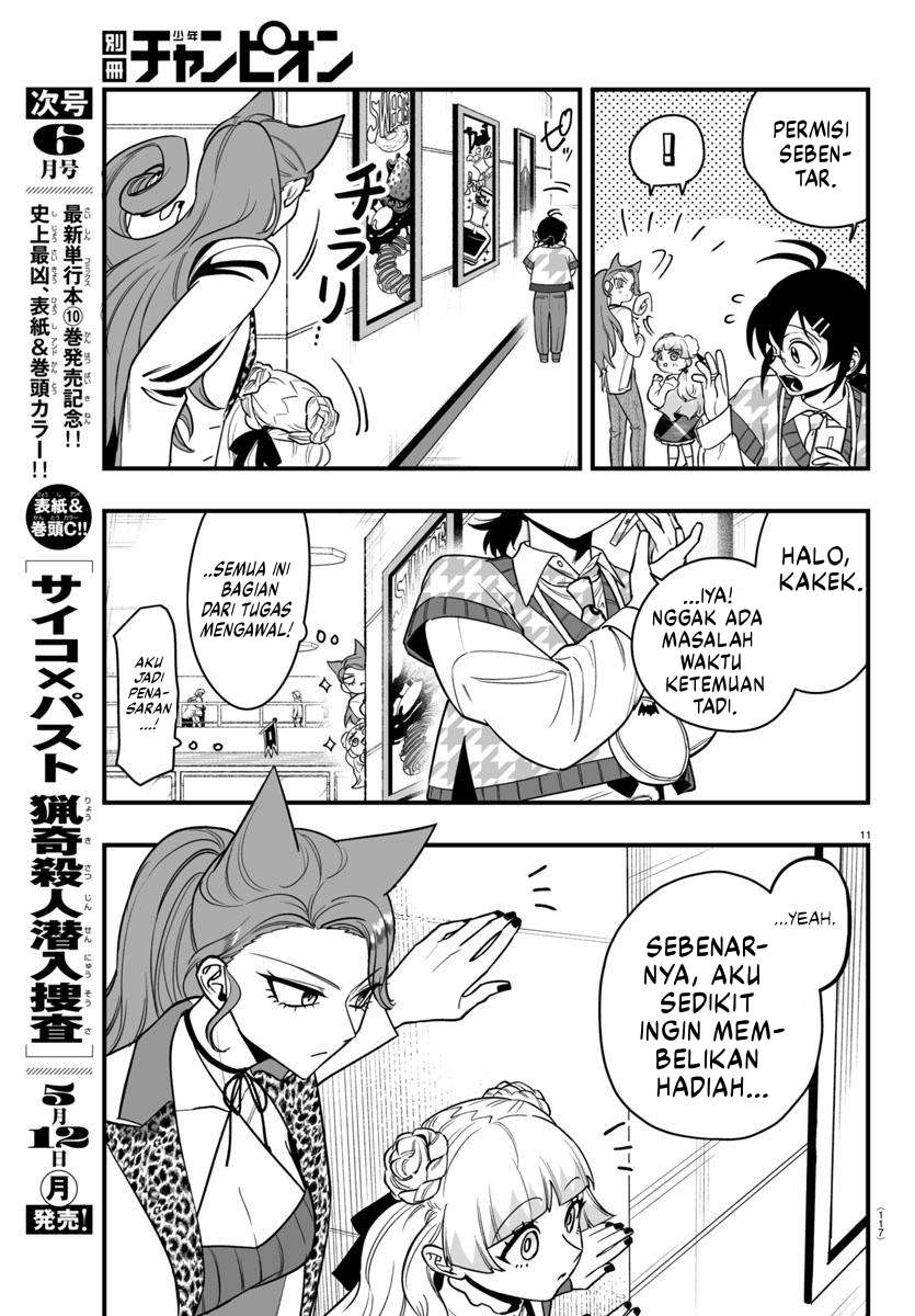 Mairimashita! Iruma-kun: If Episode of Mafia Chapter 20 - halaman 13