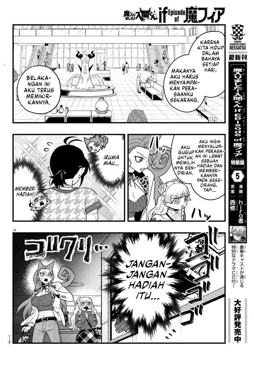 Mairimashita! Iruma-kun: If Episode of Mafia Chapter 20 - halaman 14
