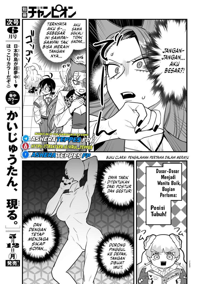 Mairimashita! Iruma-kun: If Episode of Mafia Chapter 20 - halaman 19