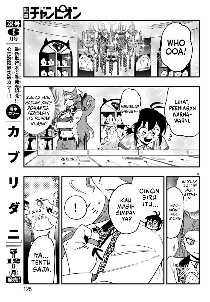 Mairimashita! Iruma-kun: If Episode of Mafia Chapter 20 - halaman 21